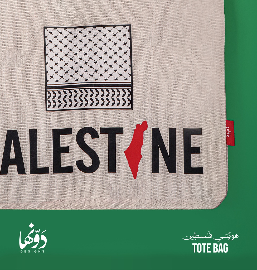 Tote Bag | كوفية الكرامة