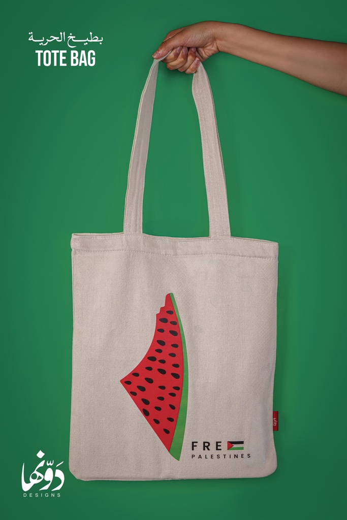 Tote Bag | بطيخ الحرية