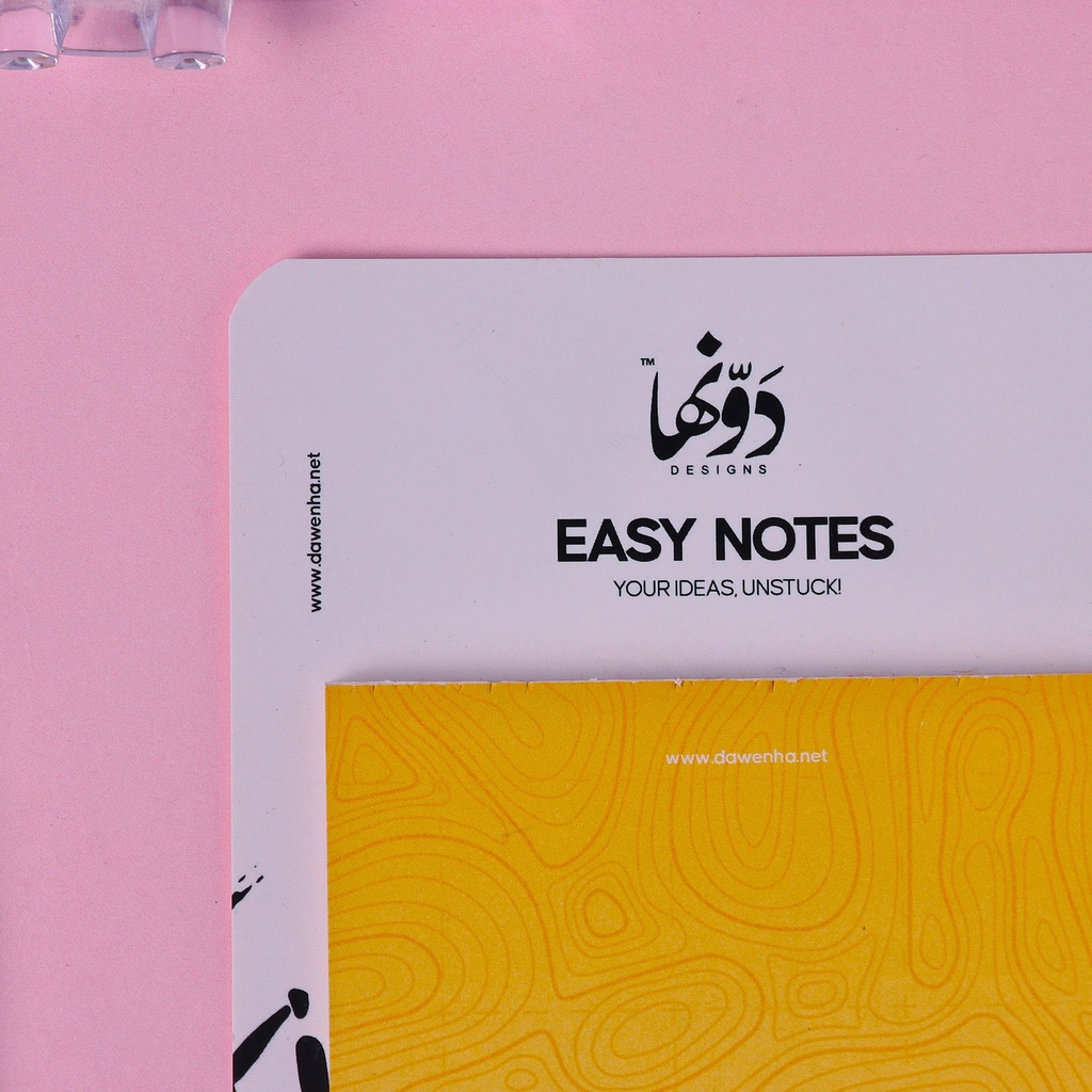 Easy Notes | Spiral