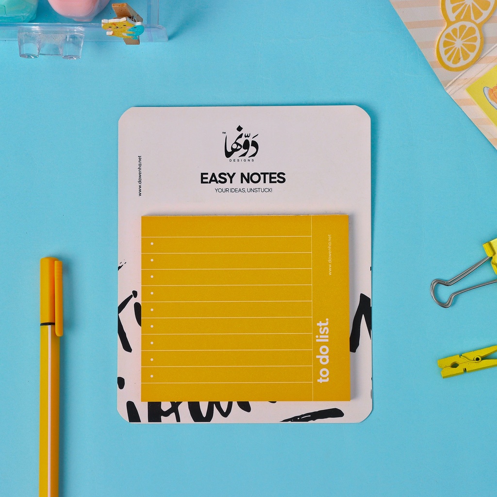 Easy Notes | To-Do List