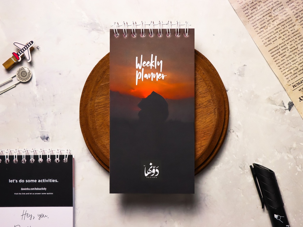 سلام داخلي |Weekly Planner