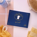 Hamam El-hana Dark Blue