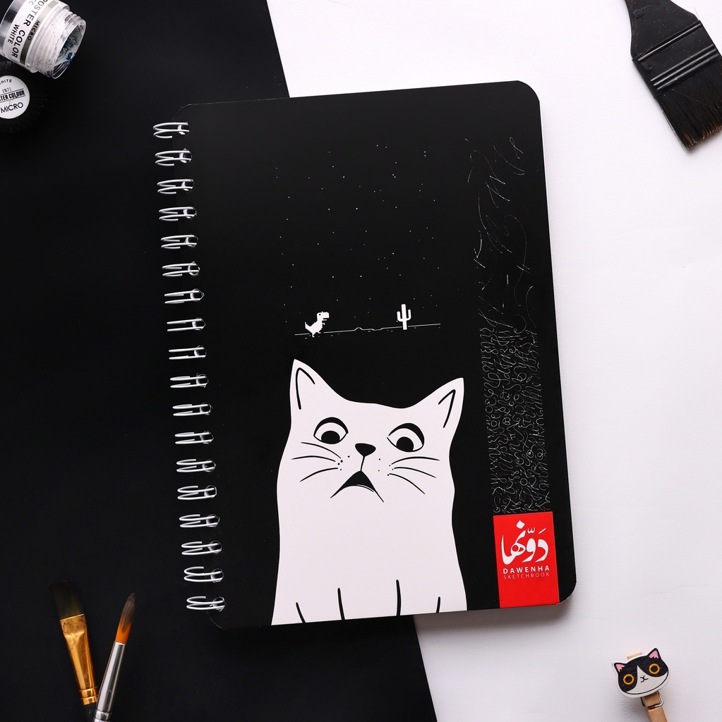 Mad Cat | B&W Sketchbook