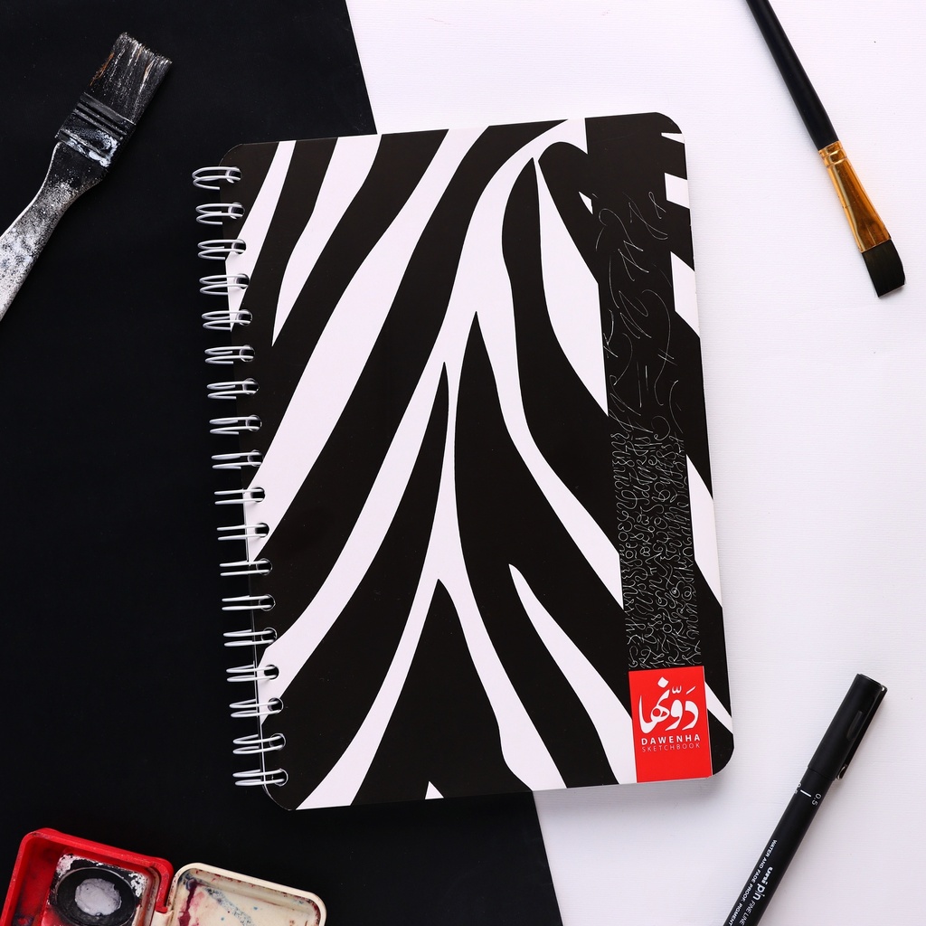 Zebra  | B&W Sketchbook
