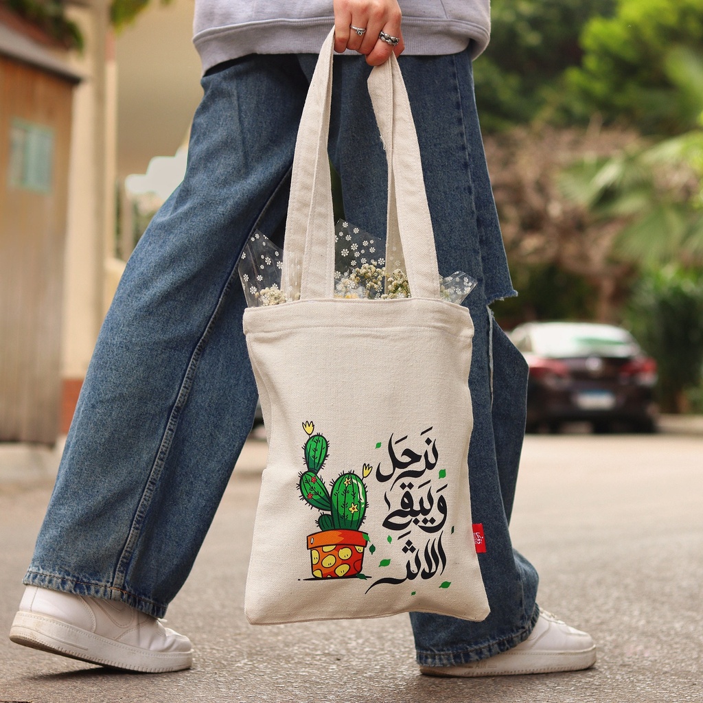 Tote Bag | نرحل ويبقى الاثر