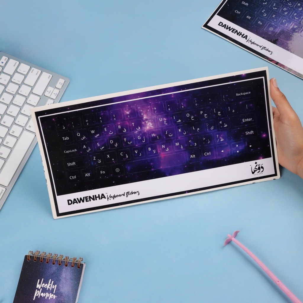 Keyboard Sticker | Andromia Galaxy