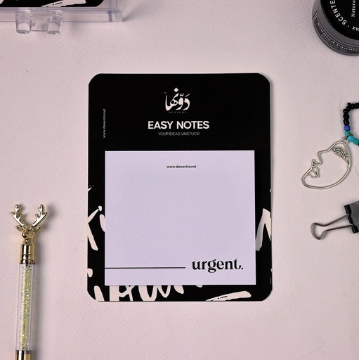 [Easy Notes] Easy Notes | Urgent