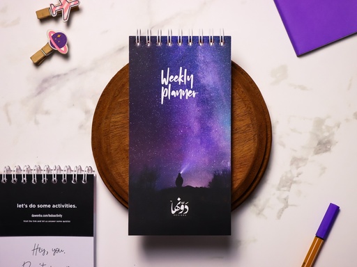 [To-do Lists] جالاكسي |Weekly Planne