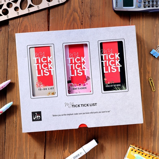 [To-do Lists] My Tick Tick List Package