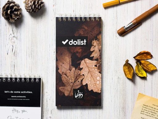 [To-do Lists] Autumn Vibes To-do list