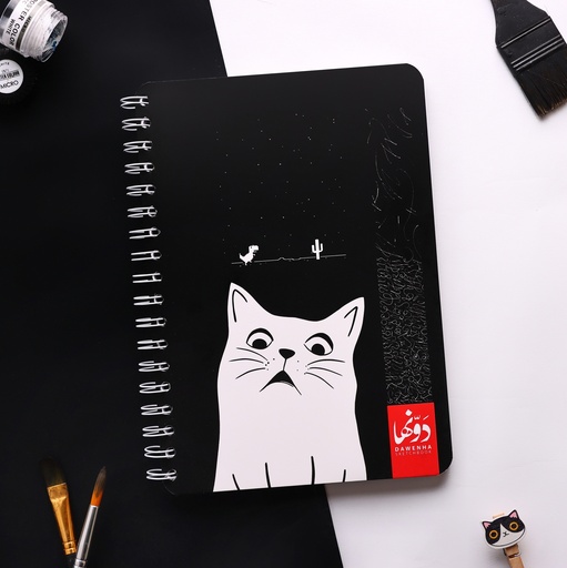 [Sketchbooks | B&W Collection] دفتر رسم: الهرة المندهشة 