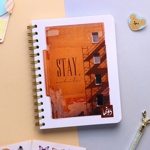 Stay | SafeZone Notebook (Wired/HardCover)