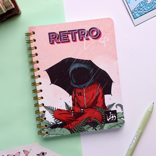 Retro | SafeZone Notebook (Wired/HardCover)