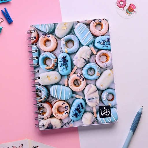 Ice Cream | SafeZone Notebook (Wired/HardCover)