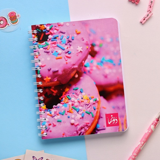 Donuts | SafeZone Notebook (Wired/HardCover)