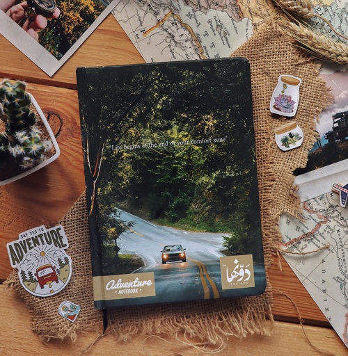 [Notebooks | Adventure Collection] الحياة تبدأ الآن | دفتر المغامرات