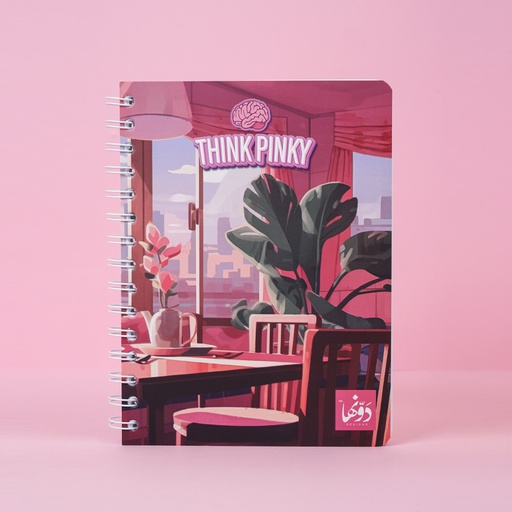 Pinky Cafe Vibes | Safezone Notebook (Wired/Hardvover)