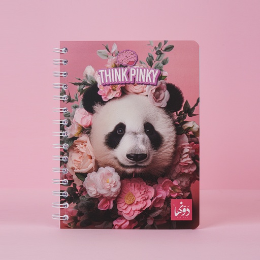 Pinky Panda | Safezone Notebook (wired/hardcover)