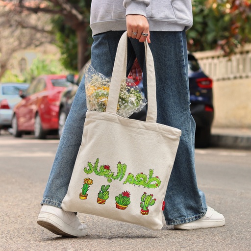 [Tote Bags;New products] Tote Bag | طعم البعاد